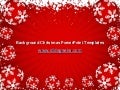 Snowflake christmas power point templates