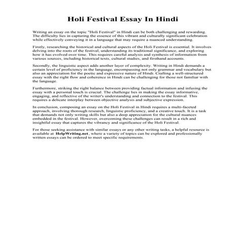 Holi Festival Essay In Hindi. Wongu University of Oriental Medicine