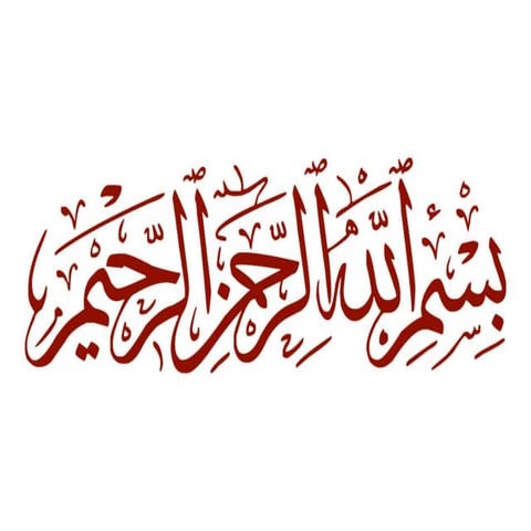 Holliday Model of DNA Recombination