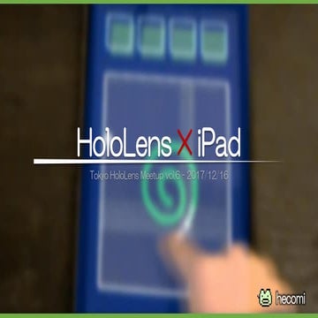 HoloLens x iPad