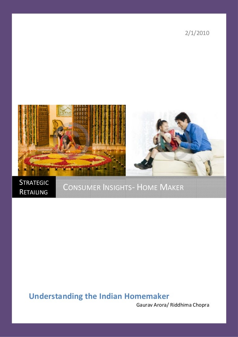 The Indian Home maker