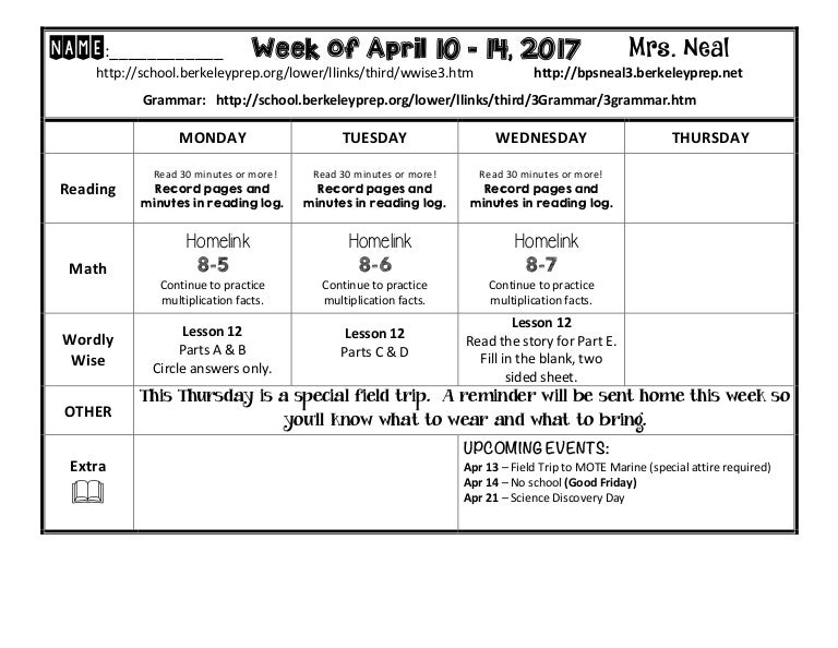 Homework 2017 picture