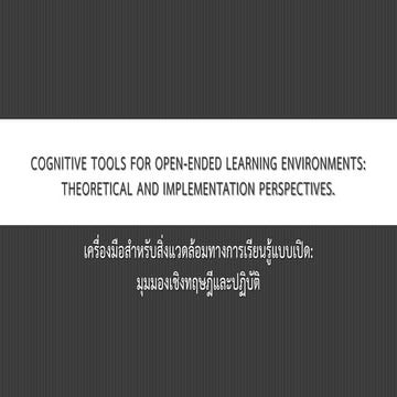 Cognitive tools for open Learning Environment | PDF