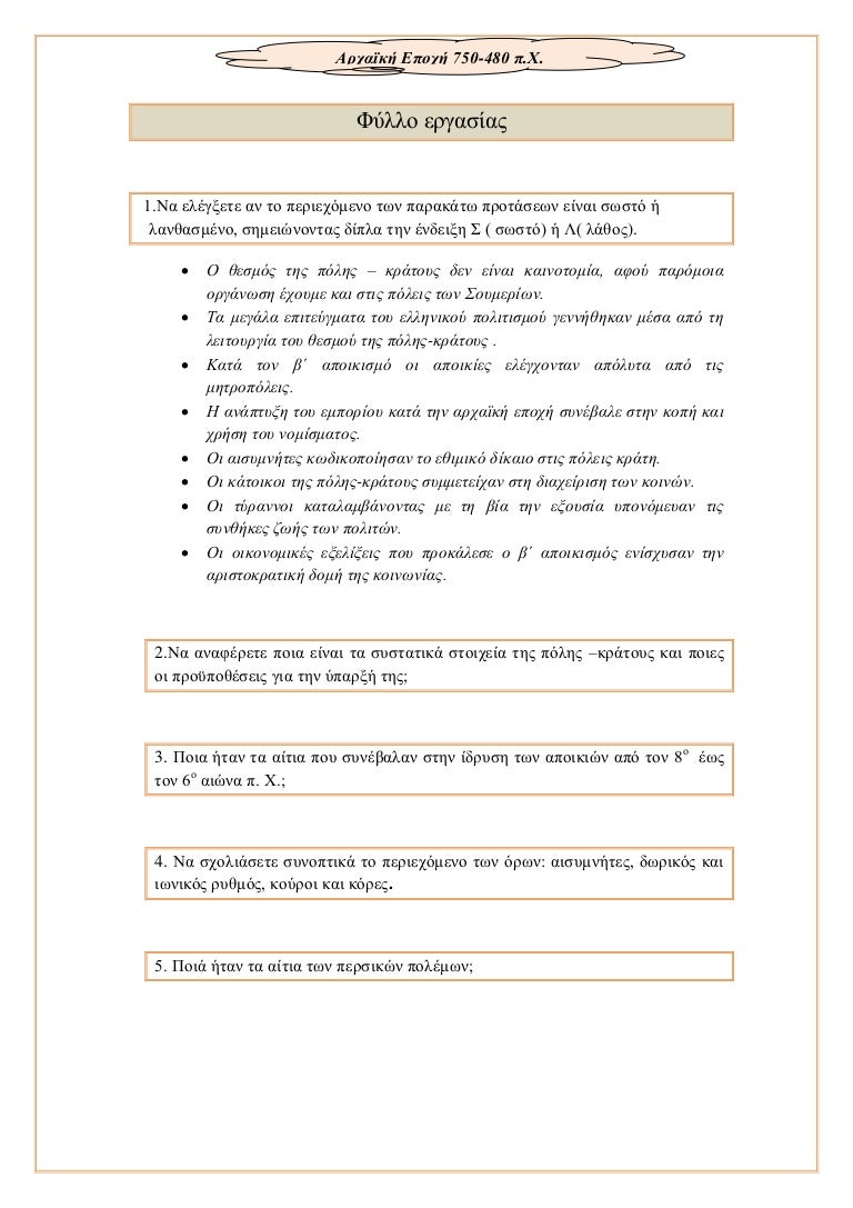 Menstrual health awareness image