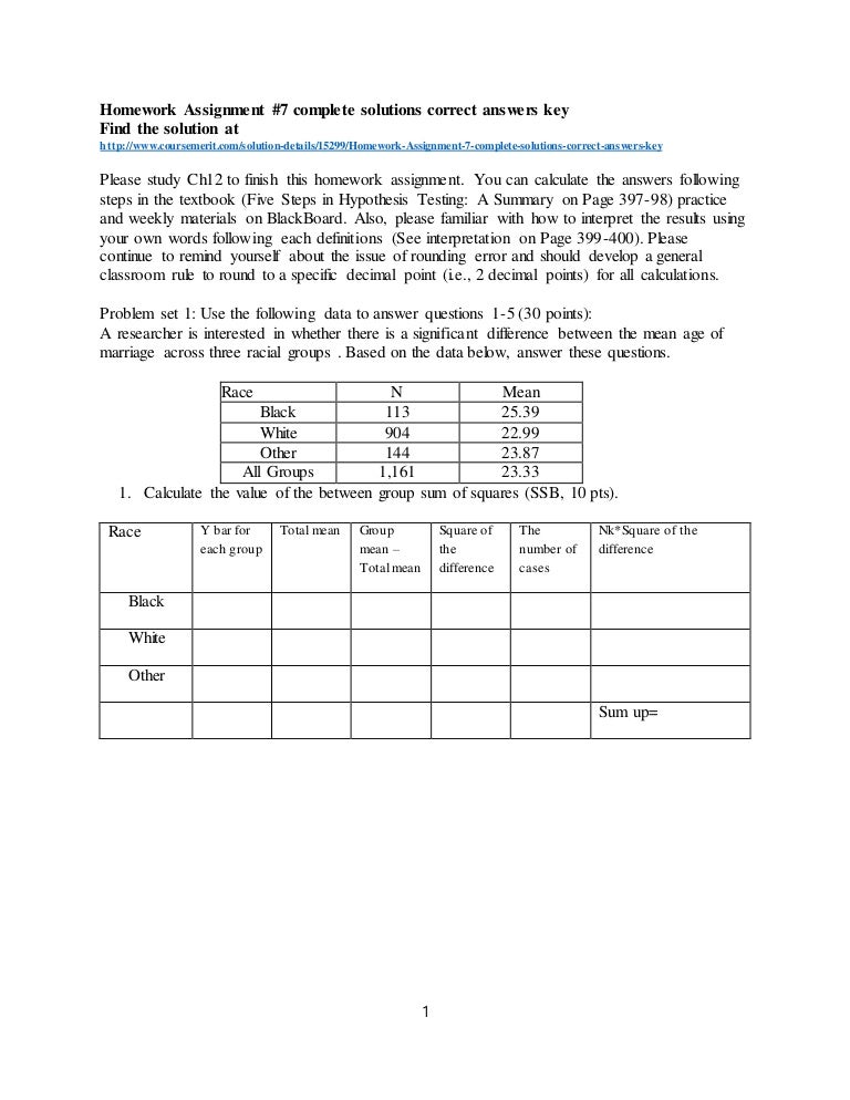 Smaw homework assignment answers 07 picture