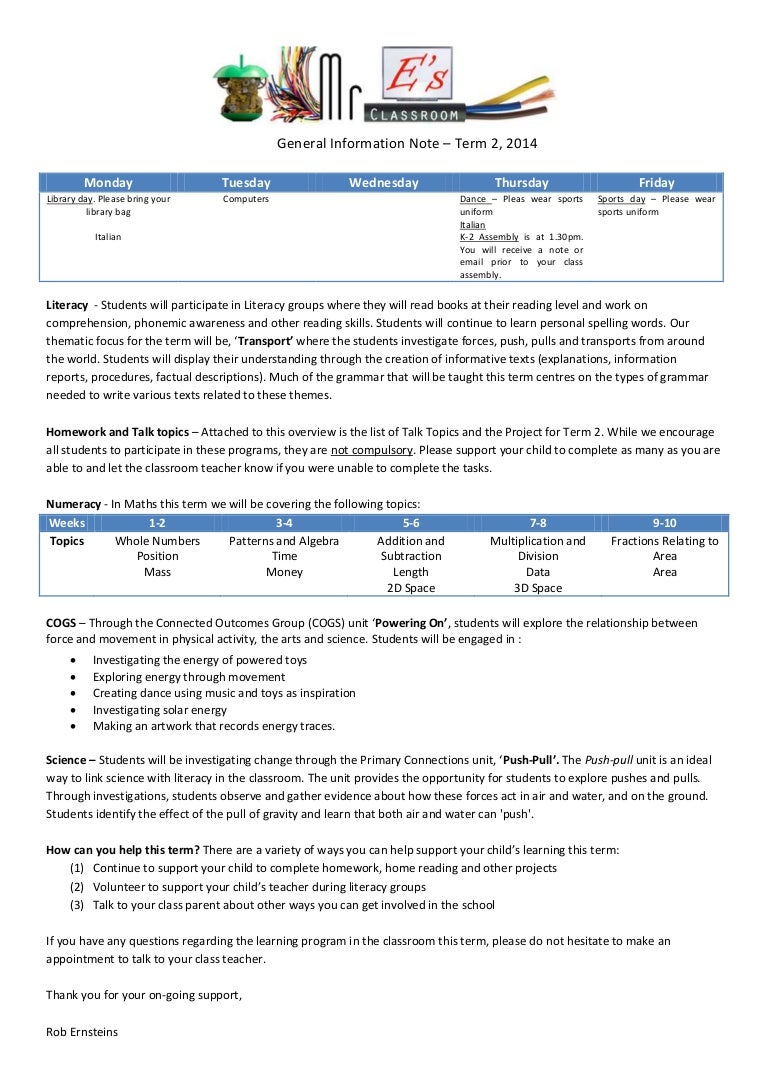 Homework policy examples image