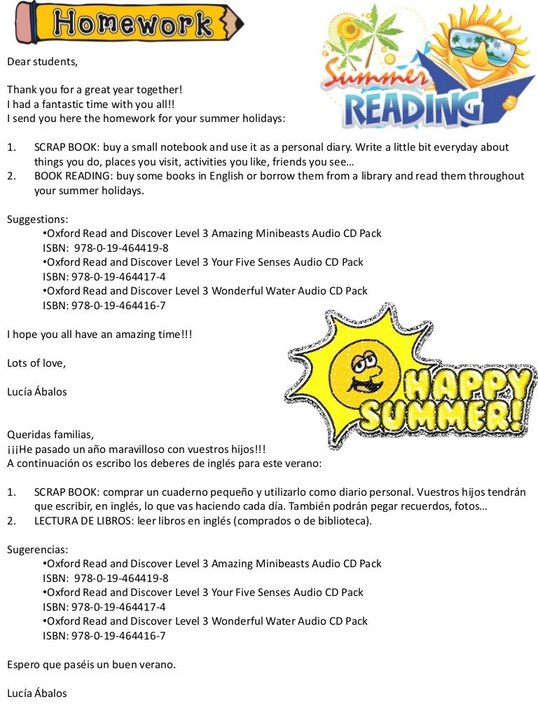 Christmas homework year 3 05 picture