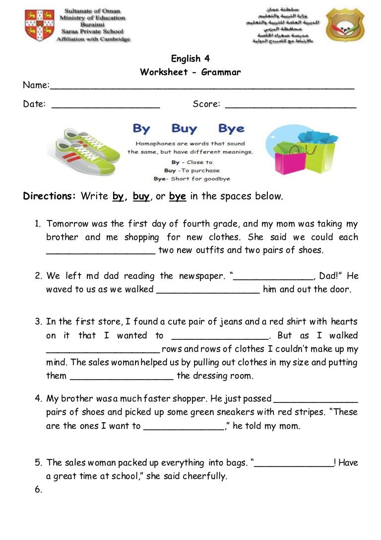 homophones 2 worksheet