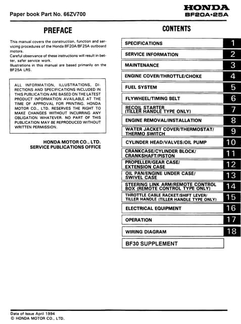 2016 YAMAHA G29 SERVICE MANUAL PDF visual data 8