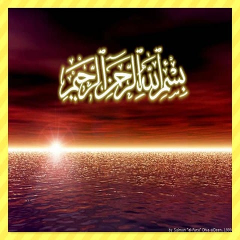 Honey bees and beekeeping project