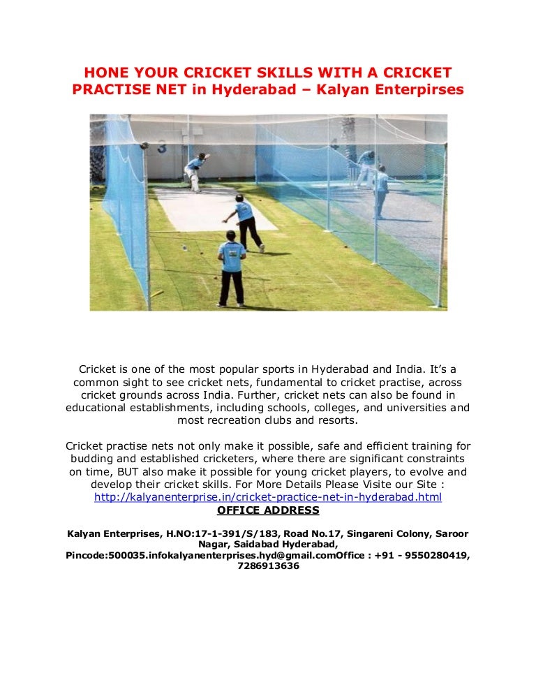 cricket practise nets