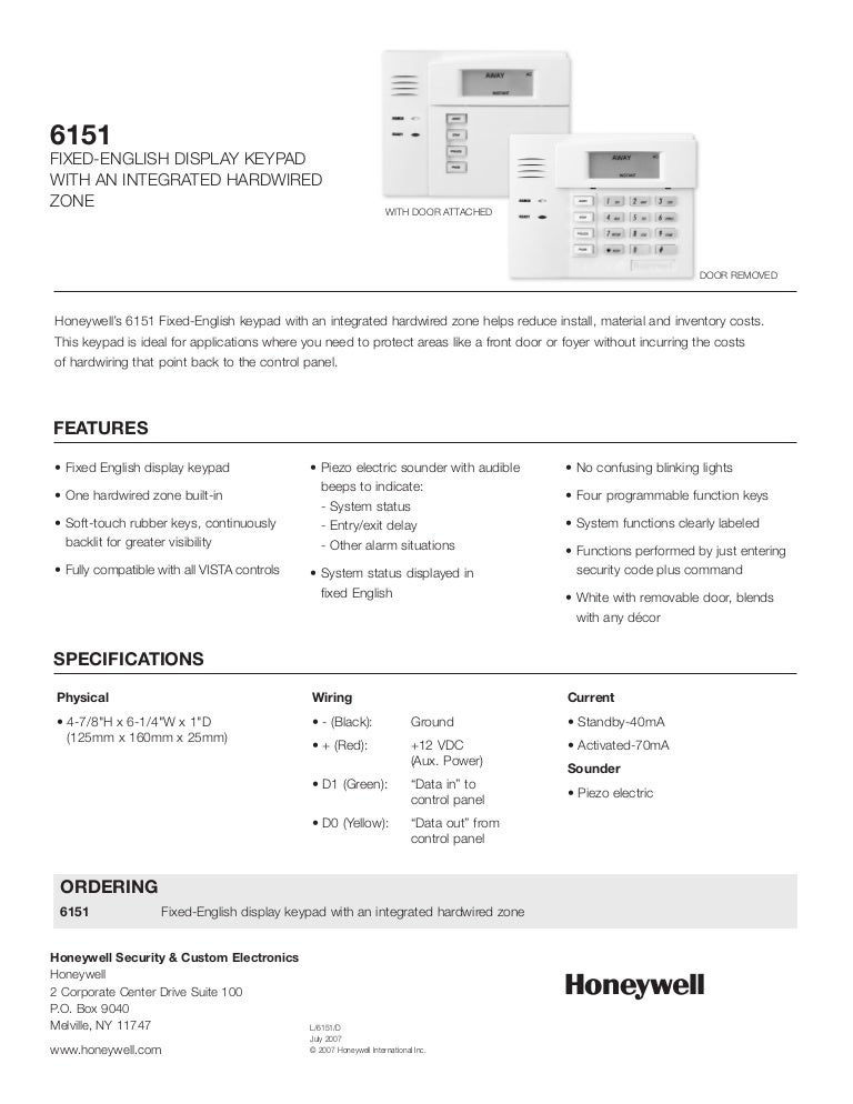 Honeywell 6151datasheet