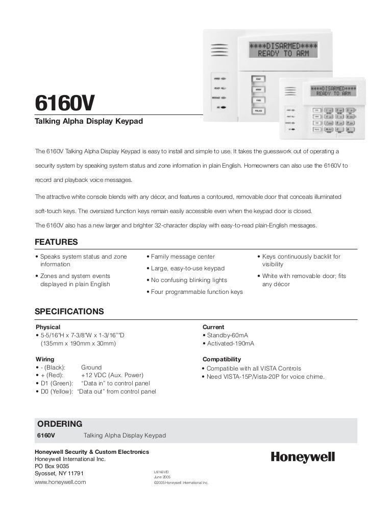 Honeywell 6160 vdatasheet