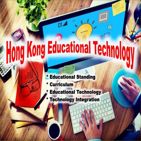 Hong Kong Educational Technology 