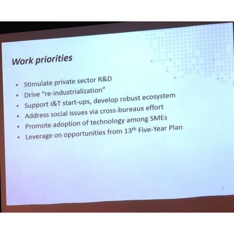 HK Innovation and Technology Policy presentation by Nick Yang at HKGCC Member...