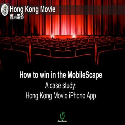 Hong Kong Movie