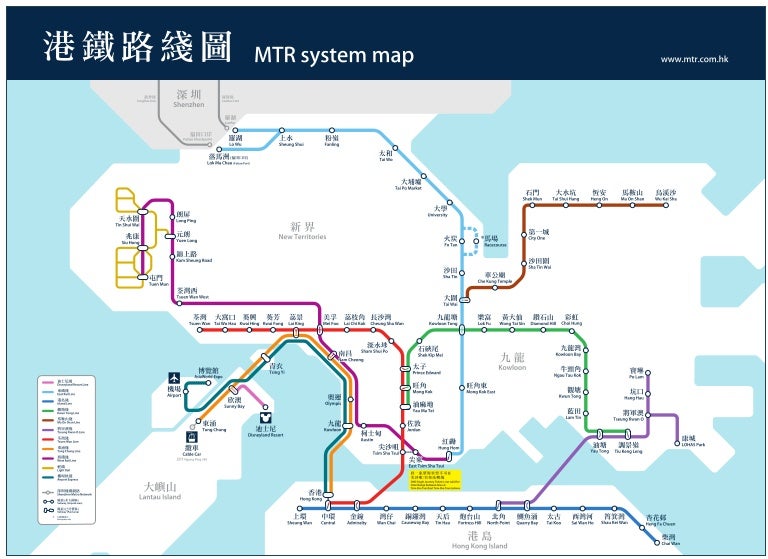 Hong Kong Mtr Route Map