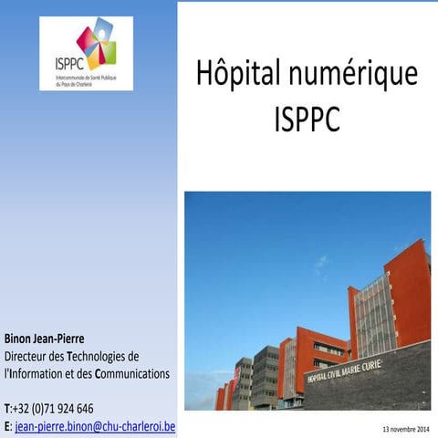Hôpital numérique ISPPC | PPTX