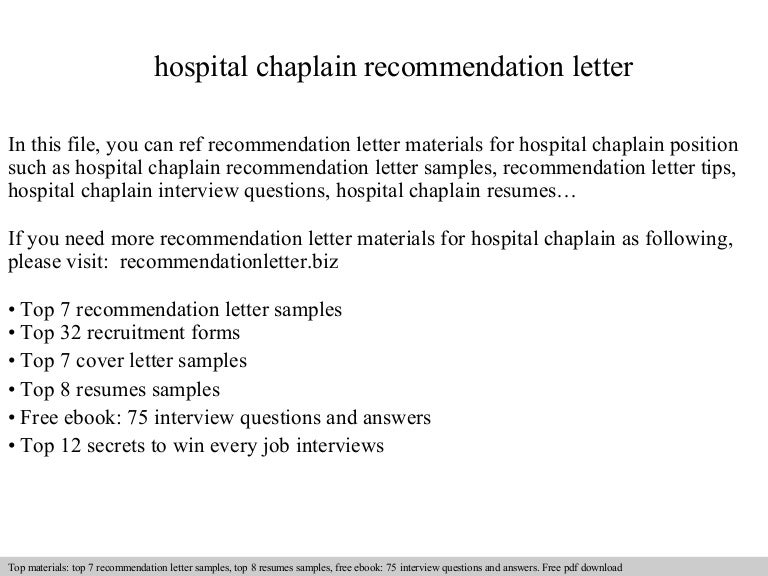hospital chaplain recommendation letter university of delaware letter of recommendation