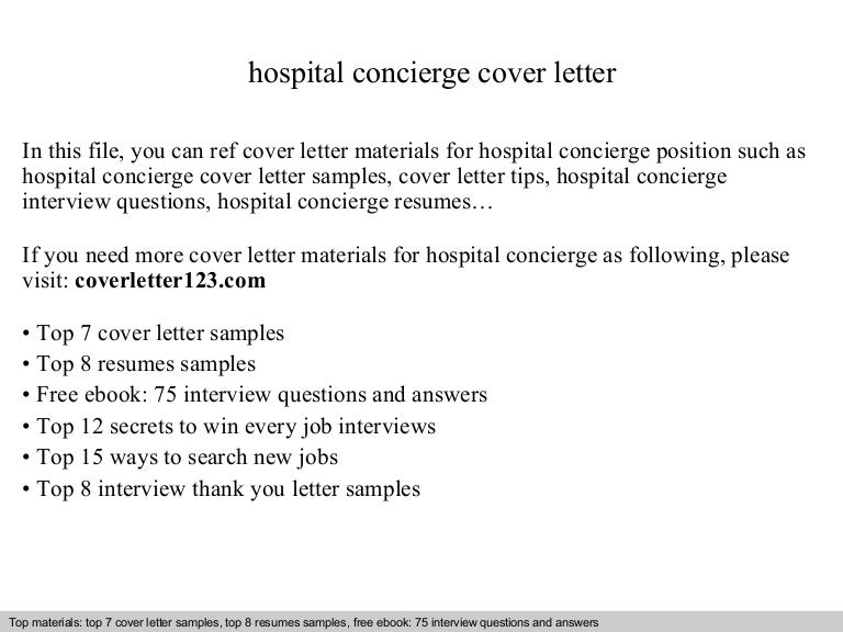 concierge cover letter