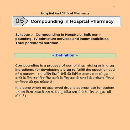 Hospital and Clinical Pharmacy chapter 5 complete pdf notes hindi and ...