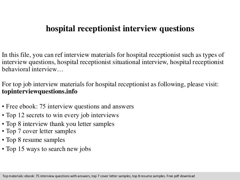 medical receptionist interview questions