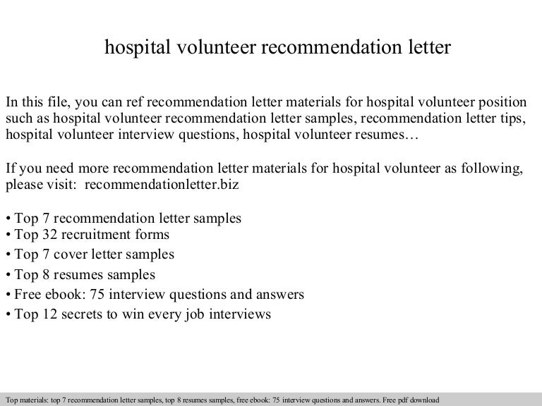 hospital volunteer recommendation letter volunteer reference letter