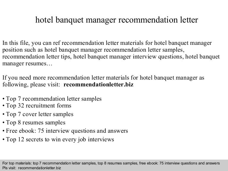 hotel banquet manager recommendation letter