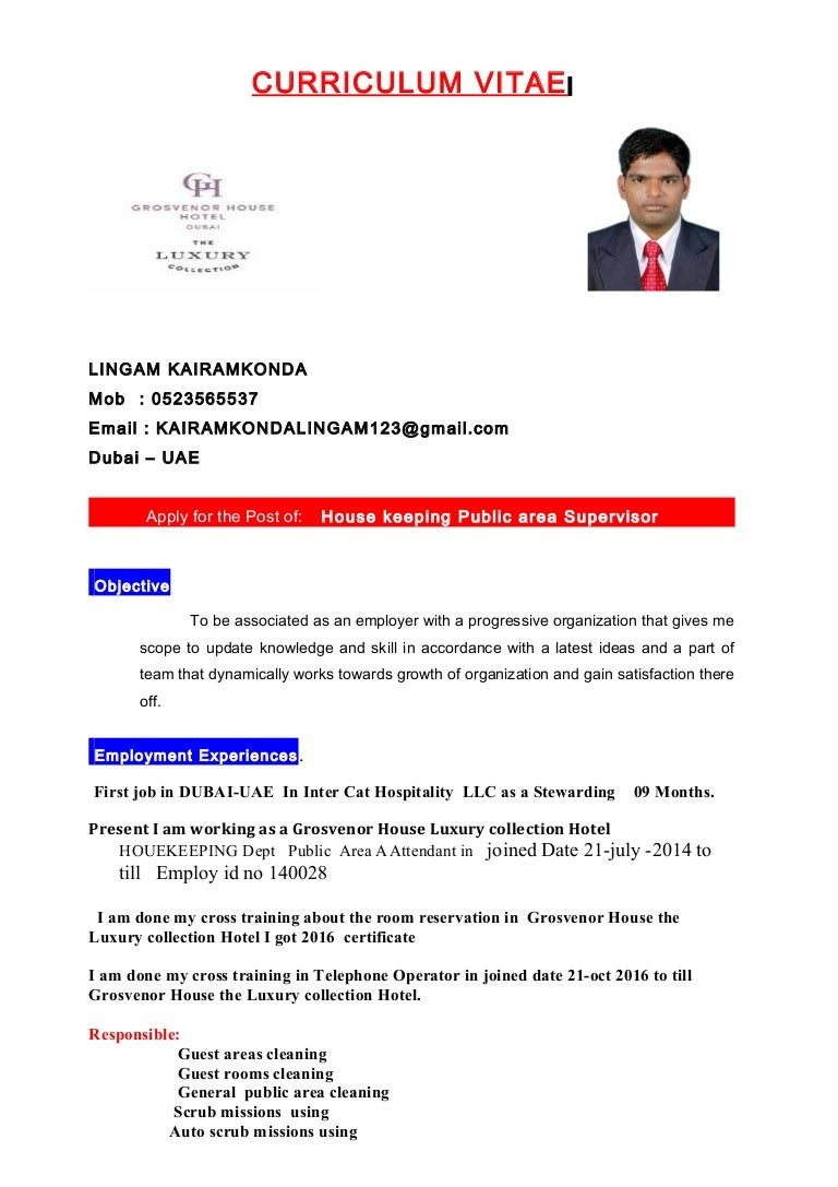 House Keeping Public Area Supervisor 1 