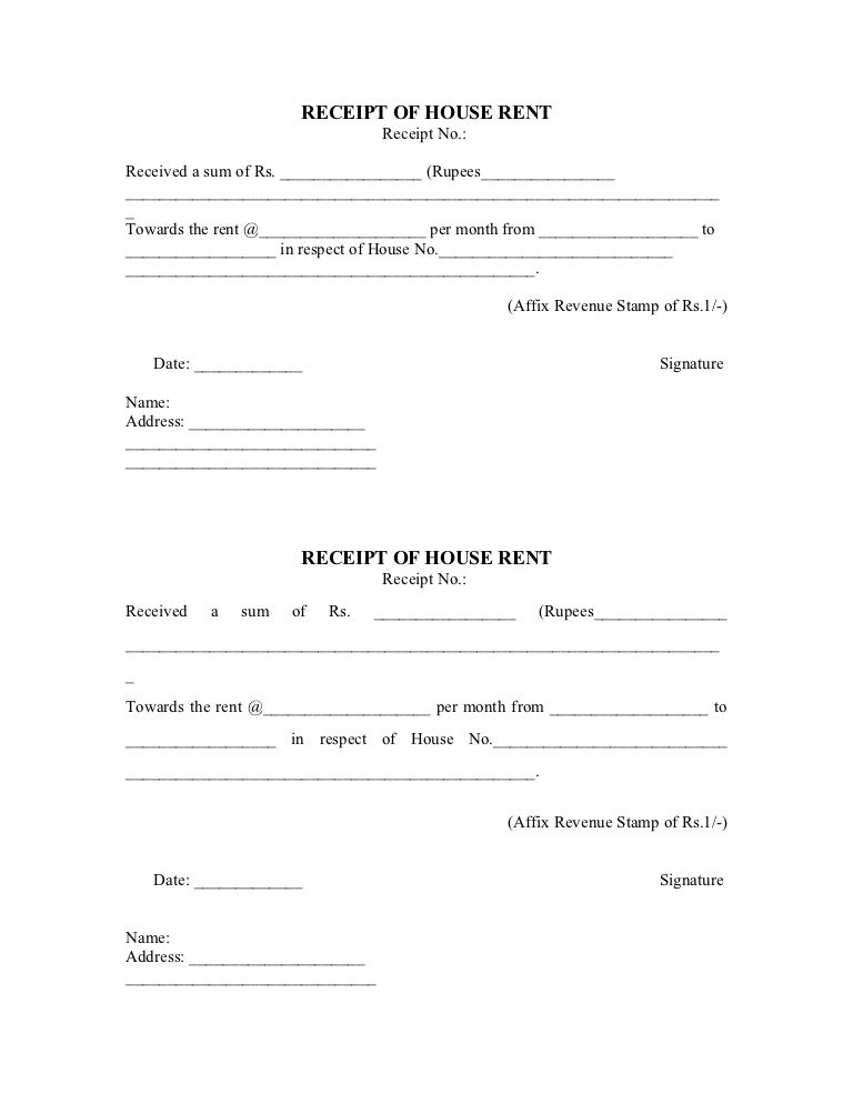 hra rent receipt format