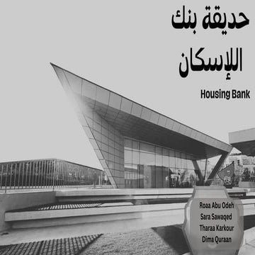 Housing bank park analysis by studentsss | PDF