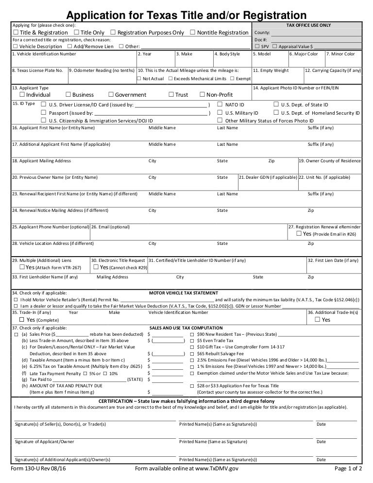 Houston auto title transfer form pdf