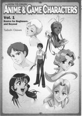 How to draw manga vol. 6 | PDF