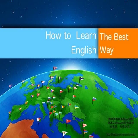 How To Learn English
