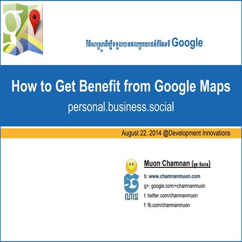 How to Get Benefit from Google Maps