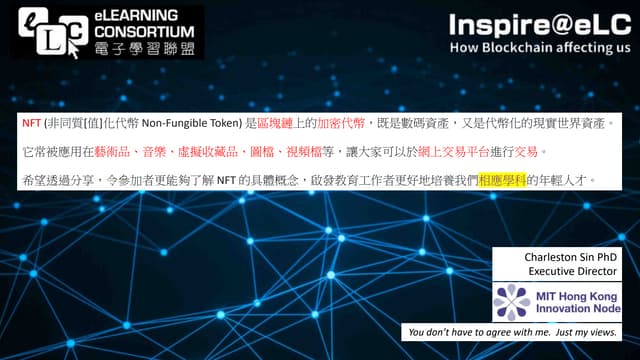 How Blockchain affecting us - Dr Sin.pdf