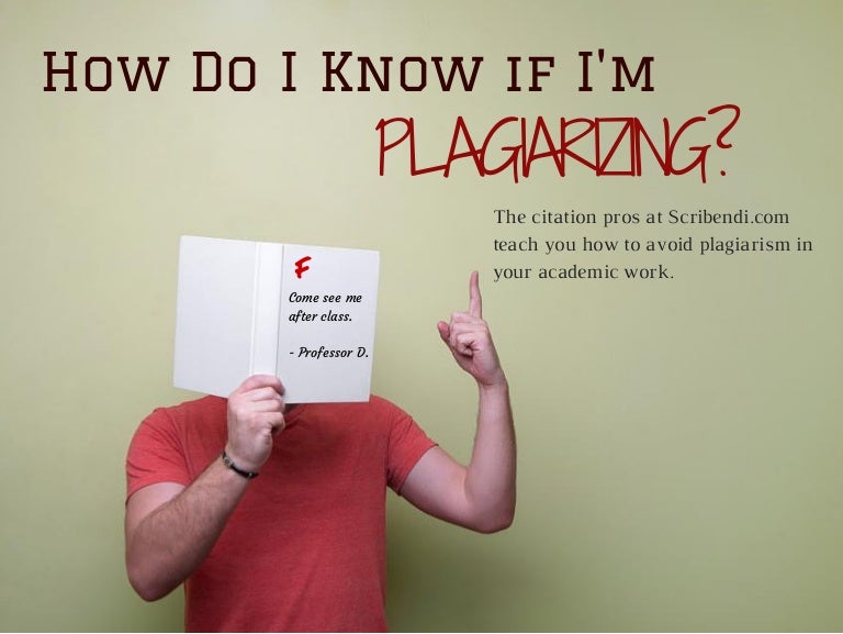 How Do I Know if I'm Plagiarizing?
