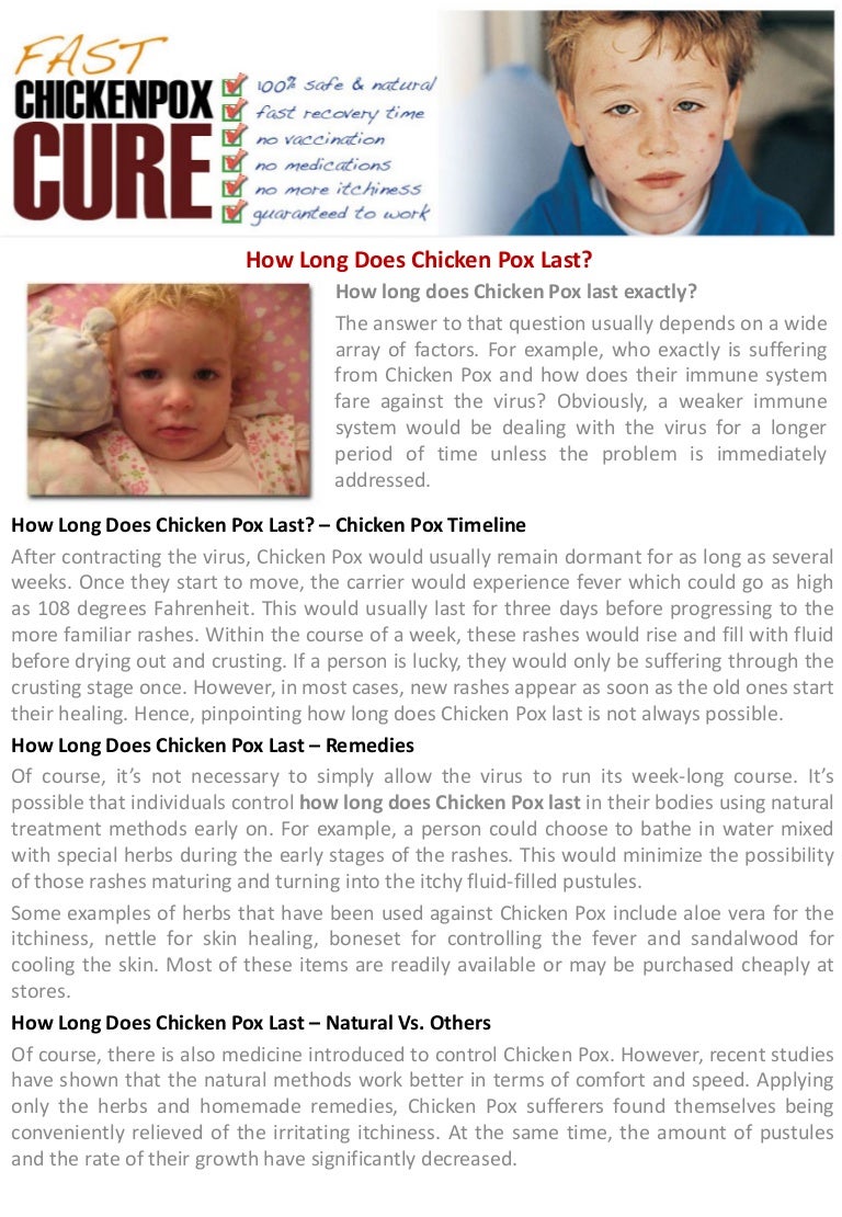 How Long Does Chicken Pox Last