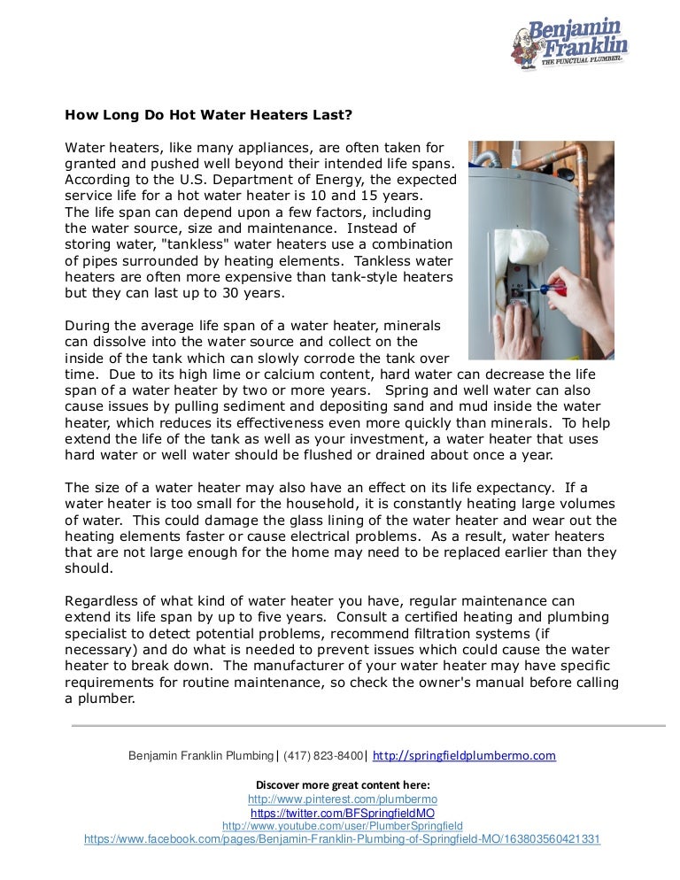 How Long Do Hot Water Heaters Last?