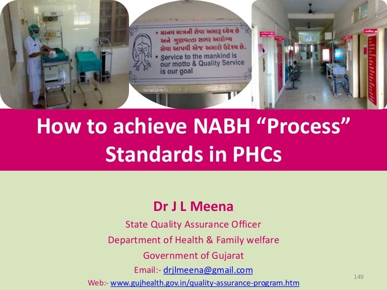 How to acheive NABH Standards in PHC & CHC Part 24