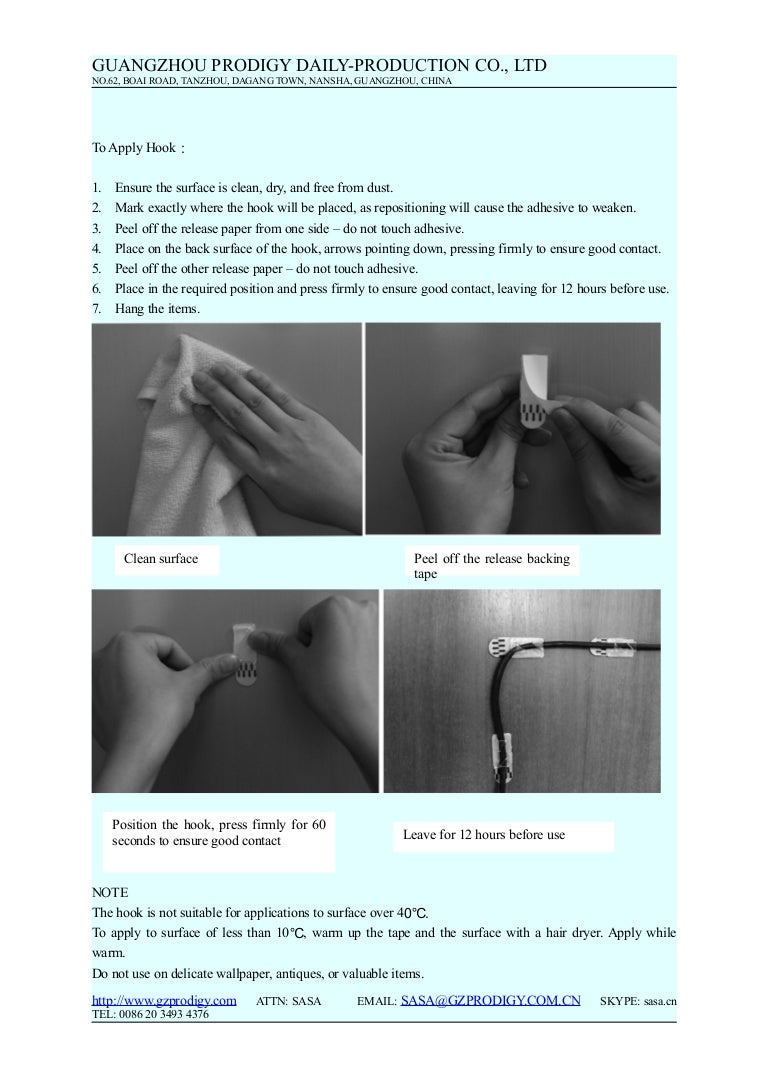 How to apply adhesive hook