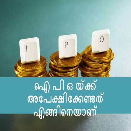 How to apply for IPO?