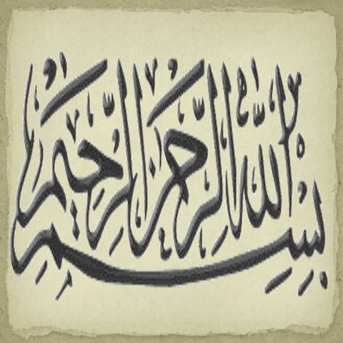 How  to be a good student