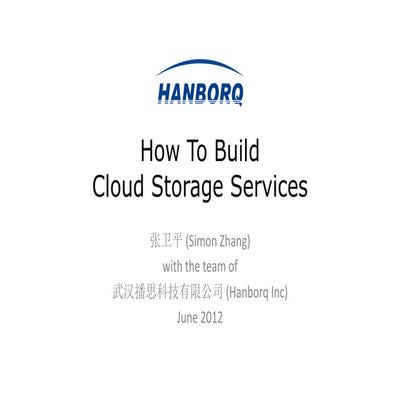 How to Build Cloud Storage Service Systems