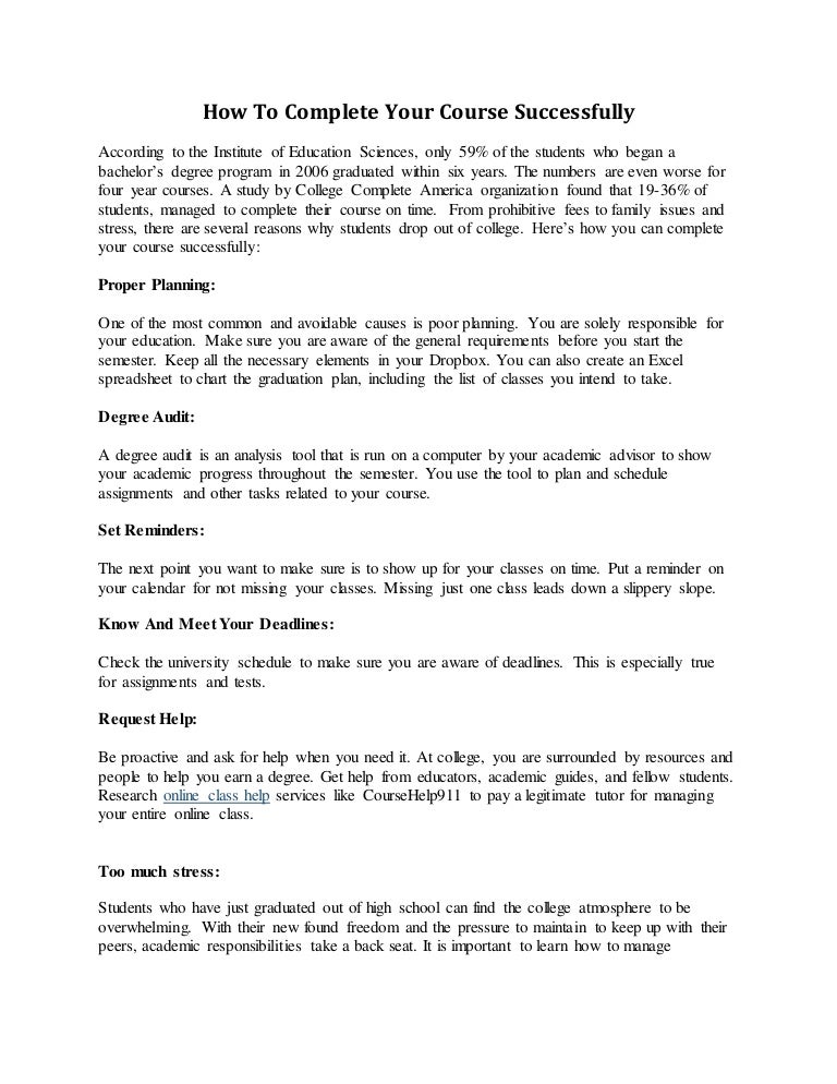 How To Complete Your Course Successfully How To Complete Your Course Successfully