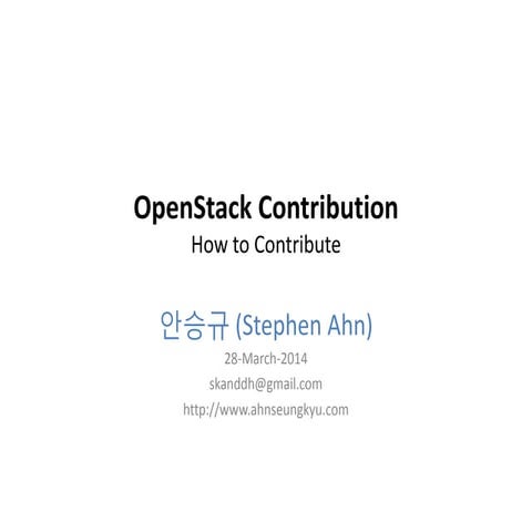 How to contribute at OpenStack