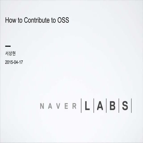 How to Contribute to OSS