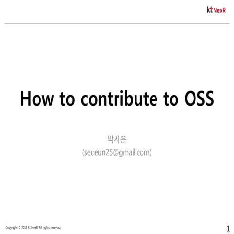 How to contribute to open source
