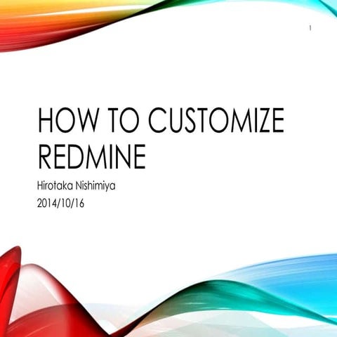 How to customize redmine public
