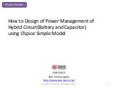 How to Design of Power Management o...